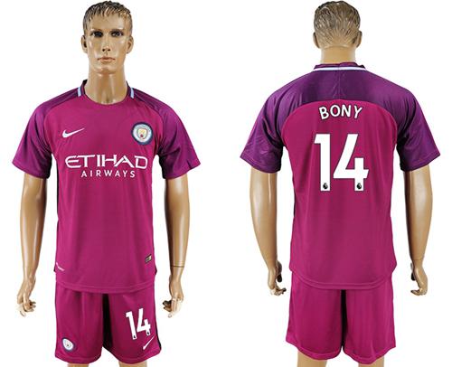 Manchester City #14 Bony Away Soccer Club Jersey - Click Image to Close